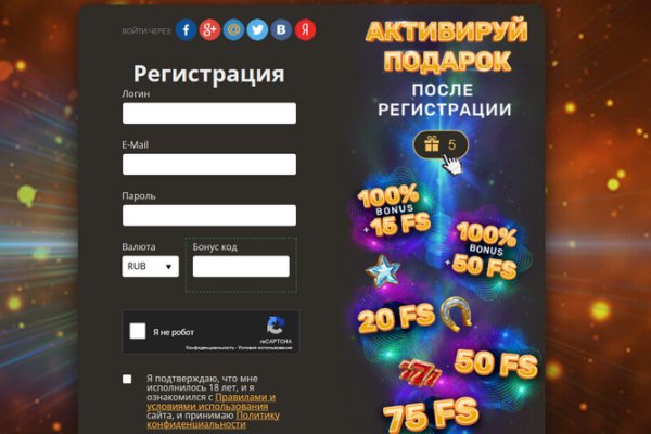 Можно вывести деньги с кракена