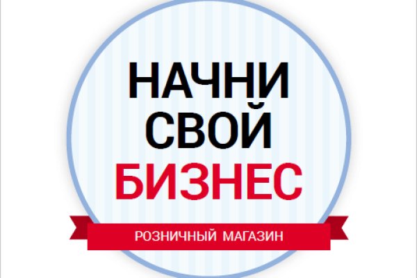 Почему не работает сайт кракен