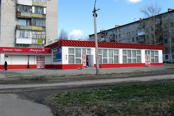 Кракен 16 at