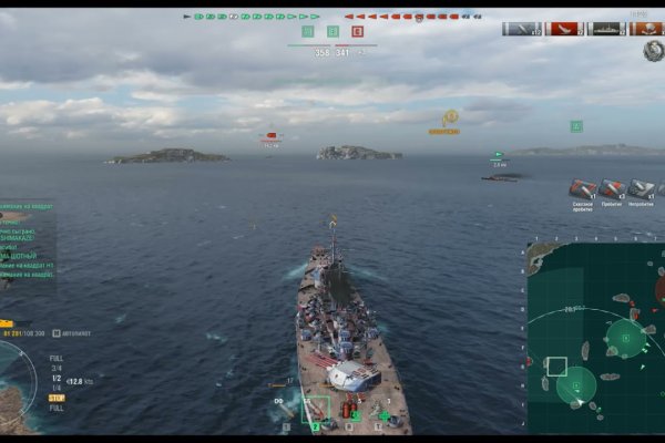 Кракен настоящий сайт