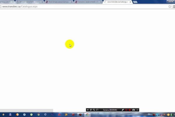 Кракен маркет свежие ссылки