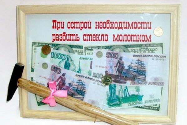 Сайт kraken в tor