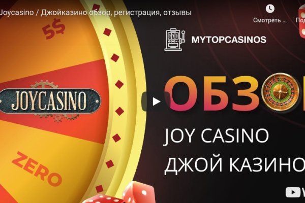 Kraken сайт вход