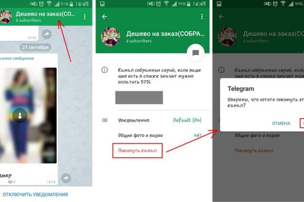 Кракен купить мефедрон