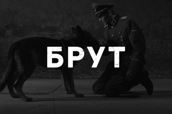 Проверенная ссылка кракен