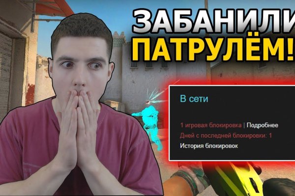 Оригинальная ссылка на кракен