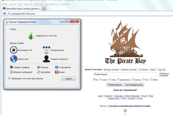 Kraken kraken link24 info