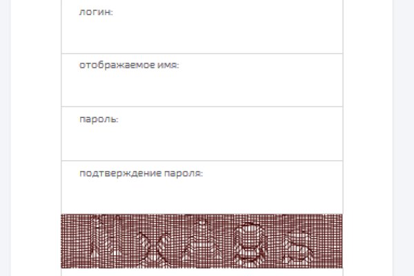 Кракен клир ссылка