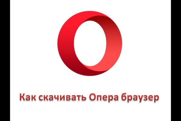 Сайт кракена актуальный
