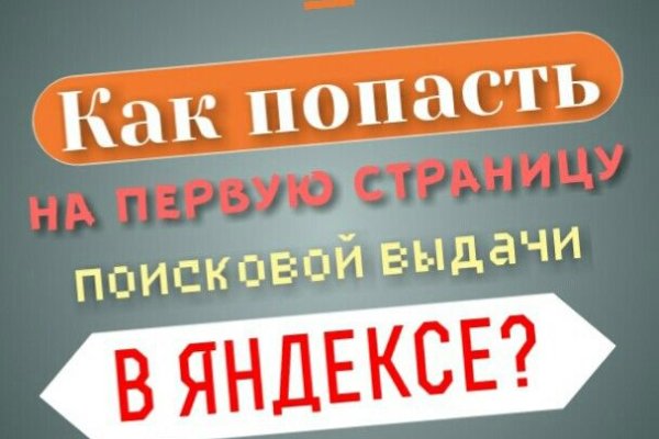 Можно ли зайти на кракен через обычный браузер