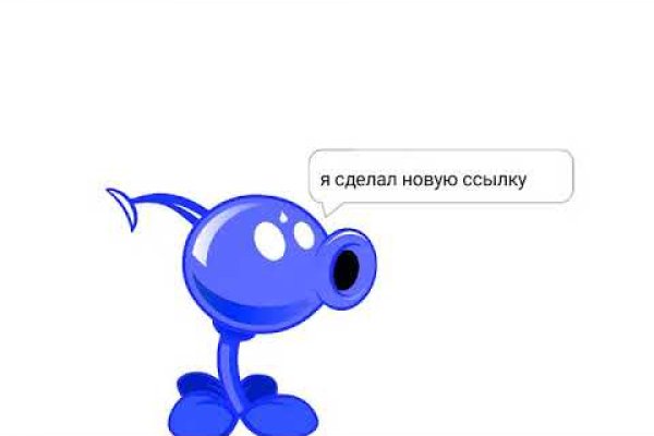 Кракен клир