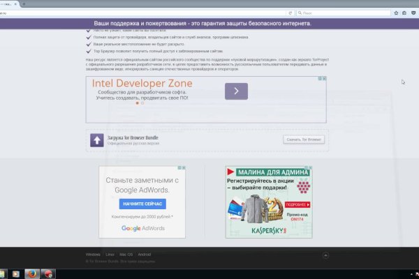 Kraken kraken link24 info