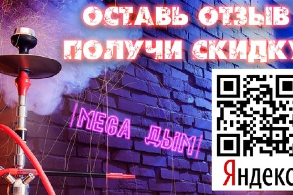 Кракен дарк шоп