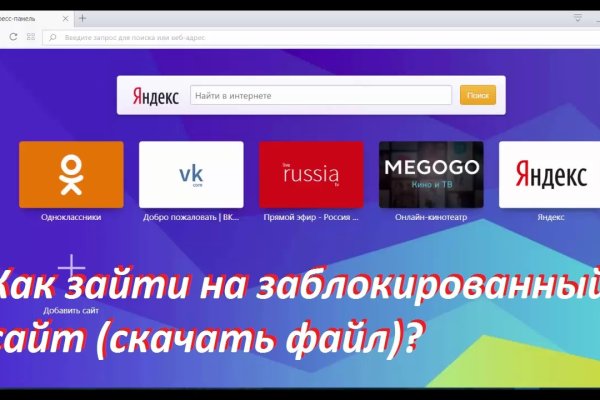 Kraken сайт kraken clear com