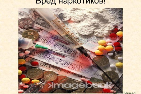 Кракен онион