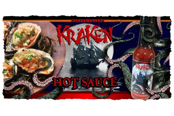 Kraken url