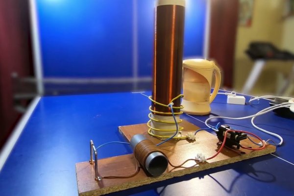 Кракен невозможно зарегистрировать пользователя