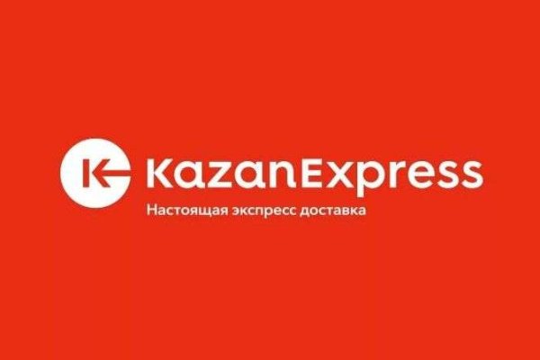 Как зарегистрироваться на сайте кракен