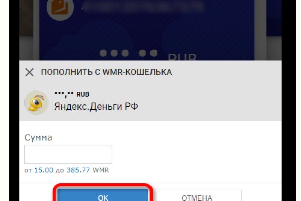 Ссылка на кракен площадка