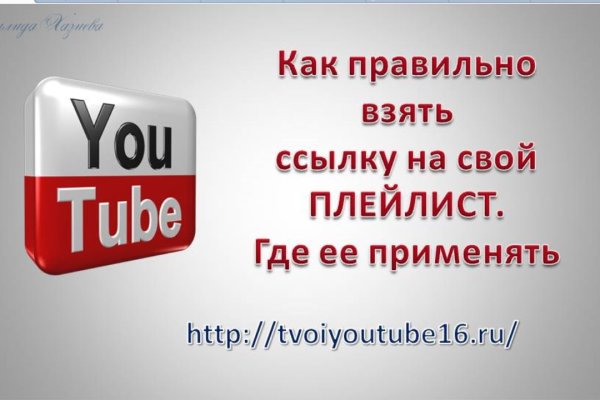 Нарко магазин кракен