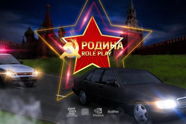 Кракен омг мега