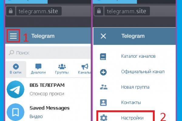 Кракен даркнет стор