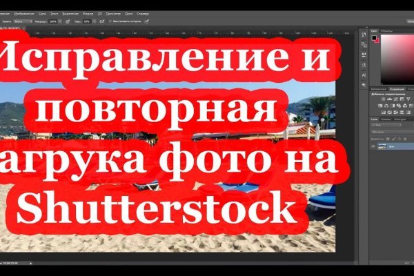 Kraken зеркало krakentor site