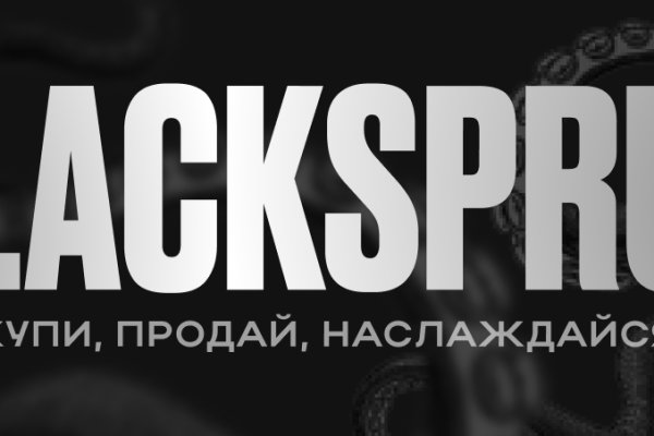 Кракен вход рабочий