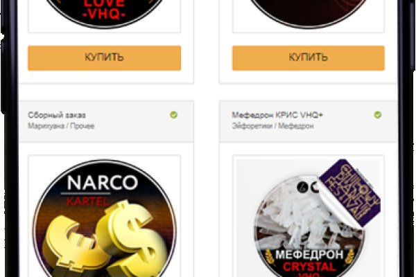 Рабочие ссылки и зеркала кракен
