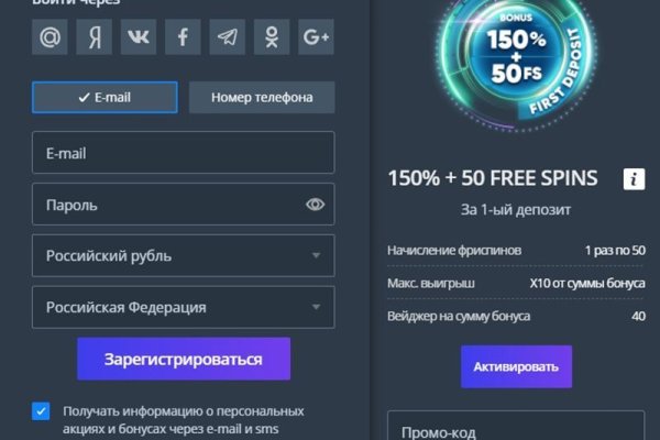 Сайт кракен через тор