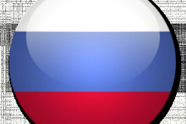 Кракен сайт как зайти