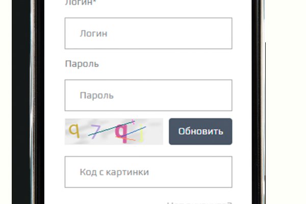 Ссылка на кракен kr2web in