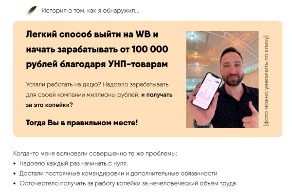 Кракен дарк шоп