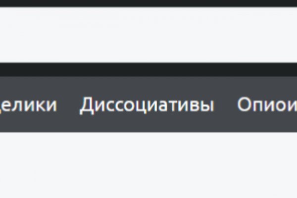 Кракен ссылка kraken dark link
