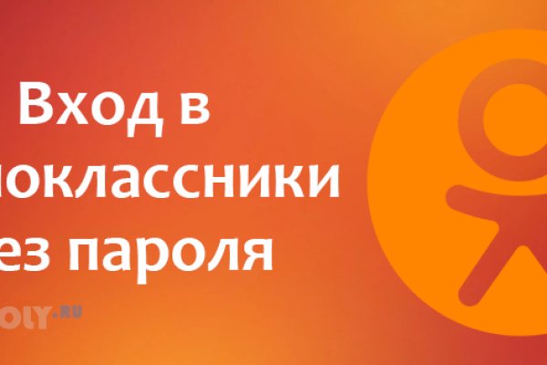 Купить наркотики онлайн