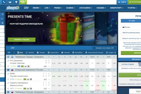 Кракен сайт маркетплейс ссылка