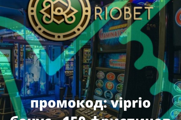 Кракен закладки