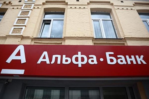 Кракен актуальная ссылка