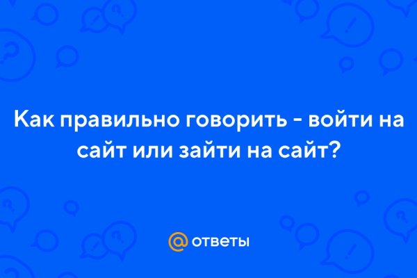 Ссылка кракен cc