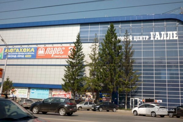 Актуальная ссылка на кракен в тор 2krnmarket