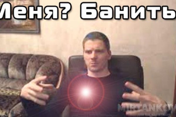 Кракен зеркало тор