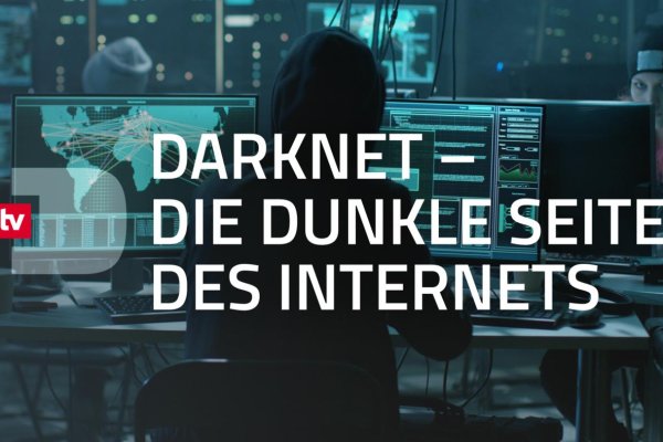 Kraken магазин интернет