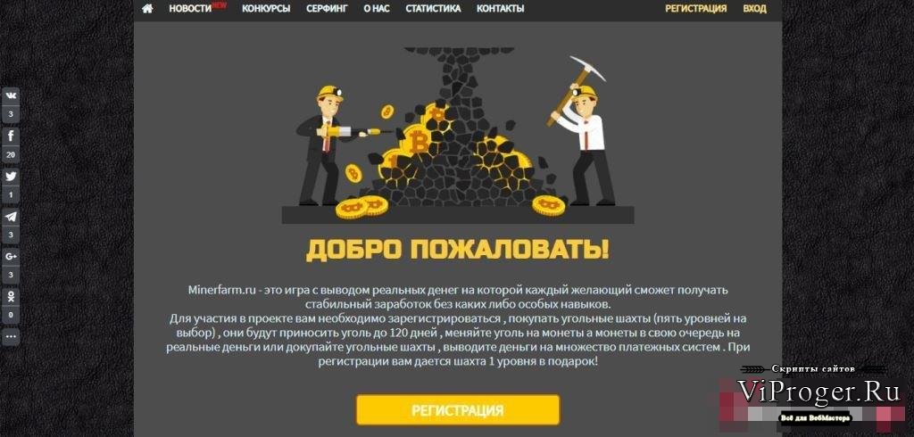 Официальная тор ссылка кракен сайта