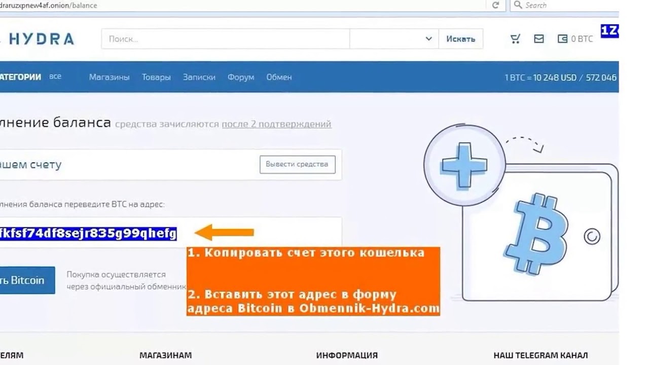 Как вывести с кракена