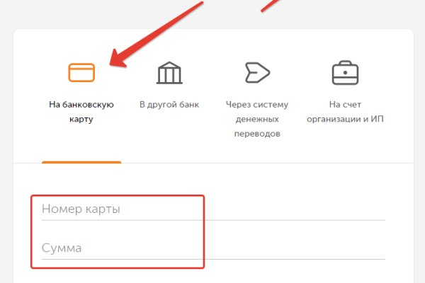 Кракен сайт зеркало рабочее на сегодня