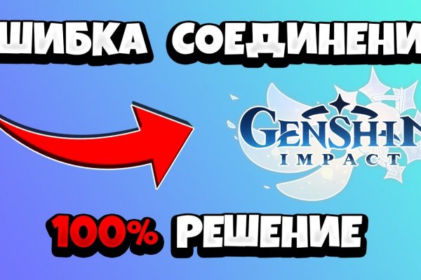 Что продает кракен