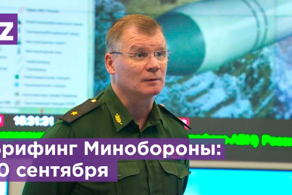 Кракен площадка зеркало