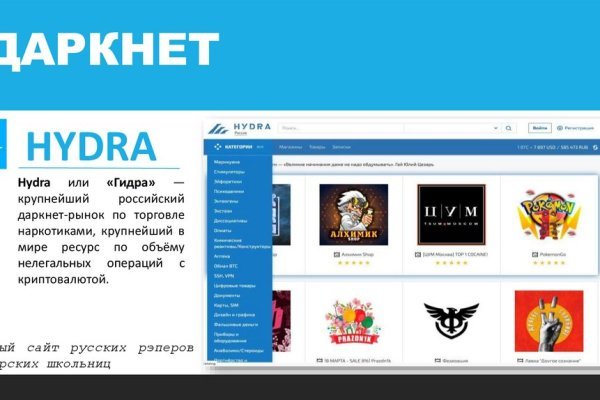 Kraken19at