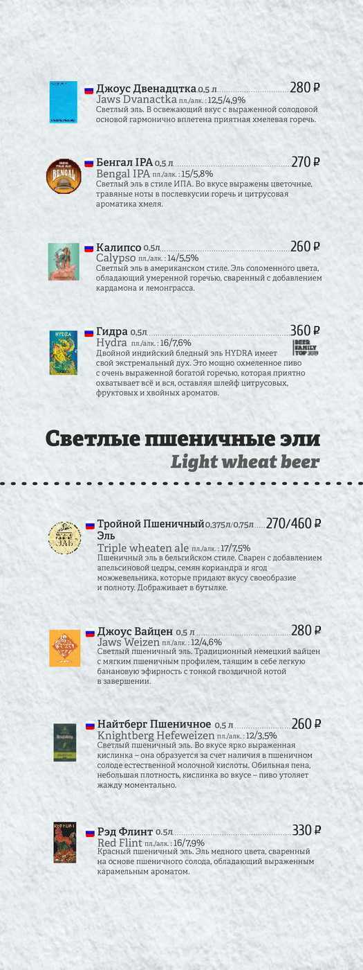 Кракен ссылка работает