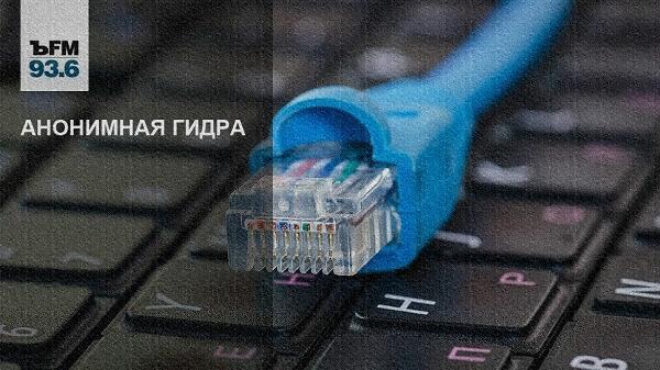 Как выводить деньги с кракена
